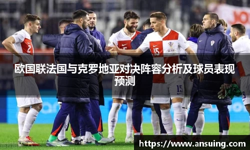 伟德bv国际体育