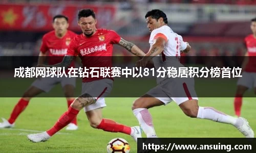 伟德bv国际体育