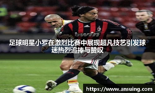 伟德bv国际体育