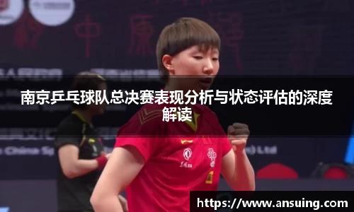 伟德bv国际体育