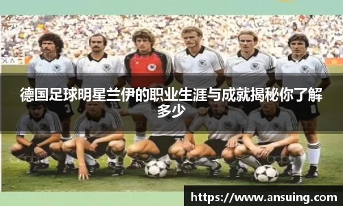 伟德bv国际体育